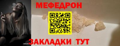 мдпв Братск