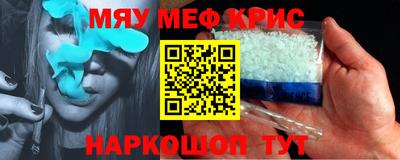 мдпв Братск