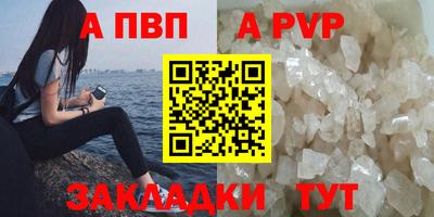 мдпв Братск
