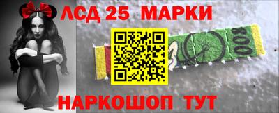 винт Брянск