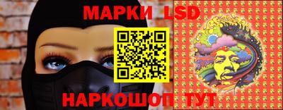 мдпв Братск