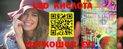 COCAINE Боровичи