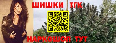 COCAINE Боровичи