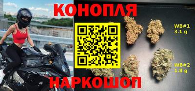 COCAINE Боровичи