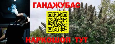 винт Брянск
