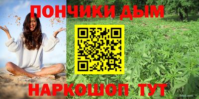 мдпв Братск