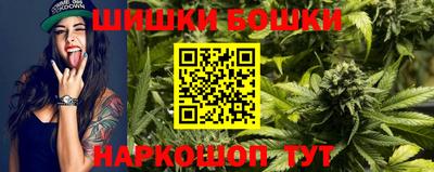 COCAINE Боровичи