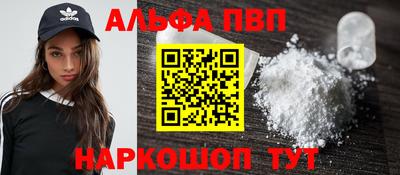 мдпв Братск
