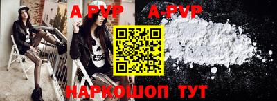 COCAINE Боровичи