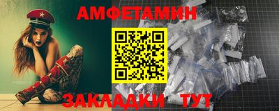 мдпв Братск