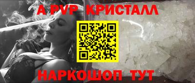 COCAINE Боровичи