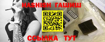 COCAINE Боровичи