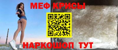 COCAINE Боровичи