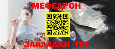 мдпв Братск