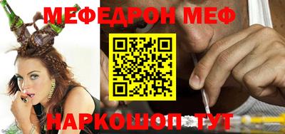 мдпв Братск
