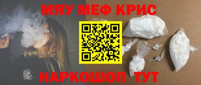 мдпв Братск
