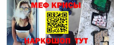мдпв Братск