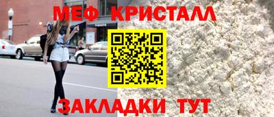 мдпв Братск