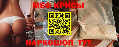 мдпв Братск