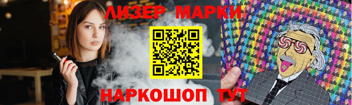 ЛСД экстази кислота Луховицы